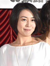 ������I���������ڐЂ�񍐁@�O�������Ɋ��ӂ��u�V���ȓ����v 