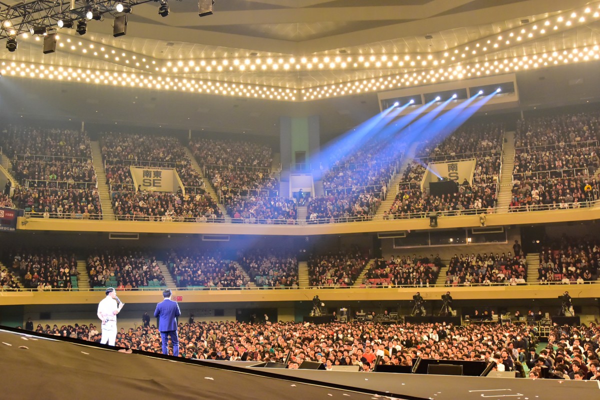 画像・写真 | オードリー、武道館でラジオ10周年の“集大成” 春日俊彰”フライデー騒動”のお詫び旅行を報告 14枚目 | ORICON NEWS