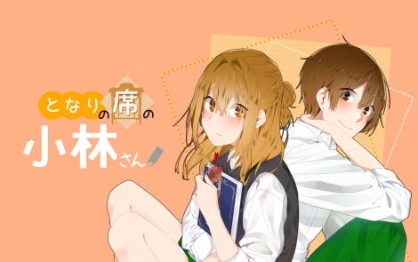 画像 写真 西山宏太朗 上田麗奈ら81プロデュース全面協力 Comico 漫画初のボイスコミック化 5枚目 Oricon News