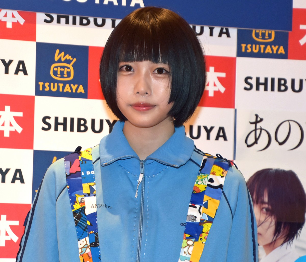 安価ゲーム・おもちゃ・グッズ - ゆるめるモ! あのちゃん 生誕T