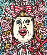 �������[�̃A�[�g��NY�ɐi�o ���E�ő�̔��p�s��ɏo�W�ցu�F�X�l��낵�������v 