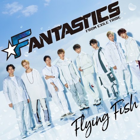 FANTASTICS from EXILE TRIBE2ndVOuFlying Fishv(CD) 