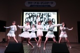 AKB48 55thVOwWDAYSxLOCxg=h[VeB N[AK[fXe[W(C)AKS 