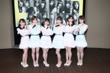 AKB48 55thVOwWDAYSxLOCxg=h[VeB N[AK[fXe[W(C)AKS 