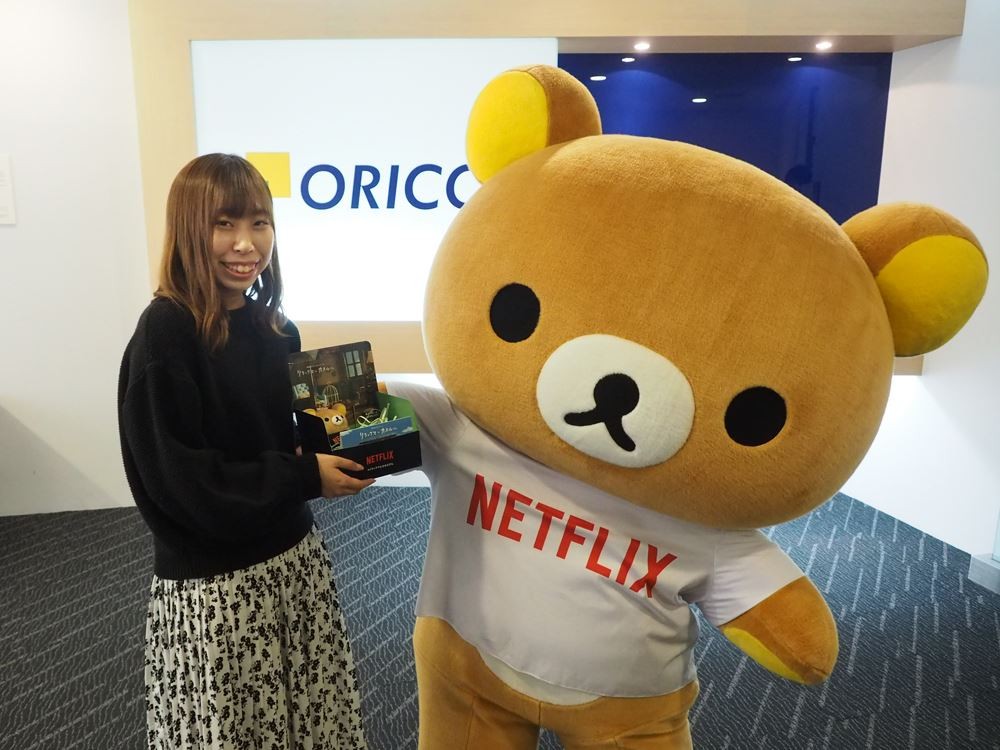 CORD KEEPER!リラックマSweets:商品案内 | 株式会社リーメント