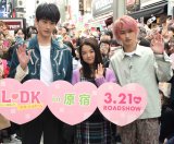 �㔒�ΖG��&����y��&���l�����A���h�ɃT�v���C�Y�o�� �|���ʂ�͑卬�� 