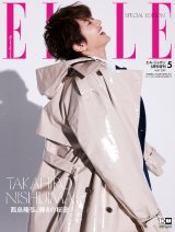 �������O�w�G���E�W���|���x���ʔł̕\������ �g���ʂ̏΂݁h����V���b�g�ɔ��� 