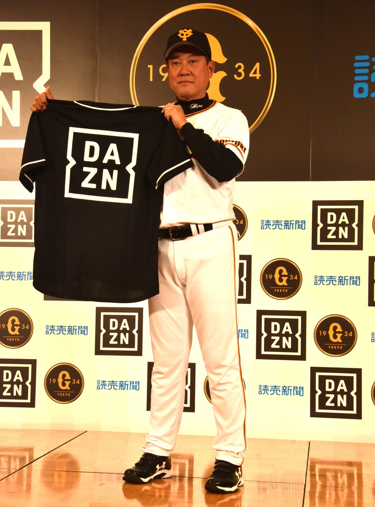 原辰徳監督「読売ジャイアンツもDAZNファミリー」 包括提携に喜び