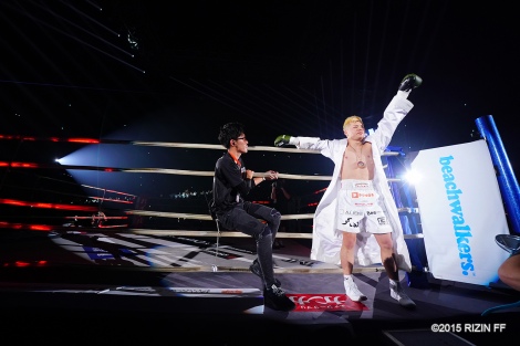 画像 写真 無謀な戦い挑んだ 神童 那須川天心 拳と生きざまで未来を切り開け 3枚目 Oricon News