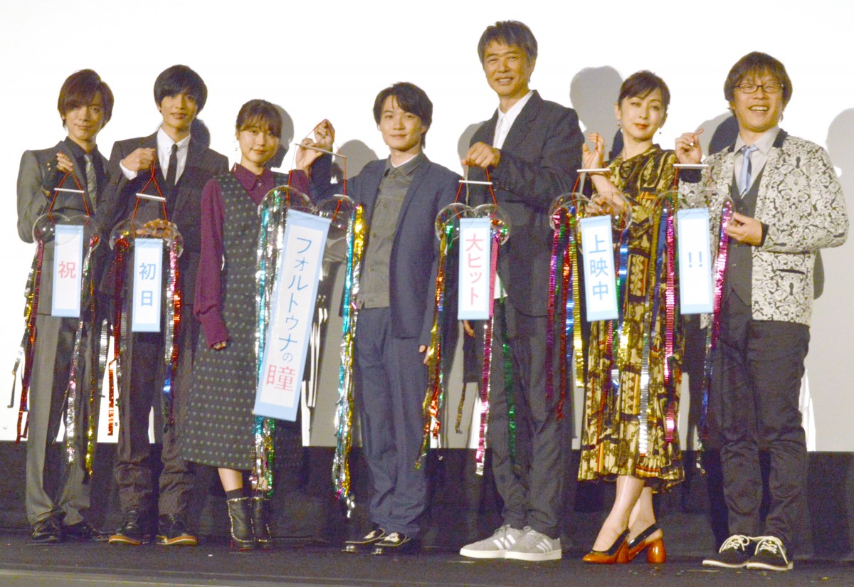 fwtHgDi̓x䂠ɓod()DAIGOAu~ALˏA_ؗVACOYAēRMAO؍F_ē (C)ORICON NewS inc. 