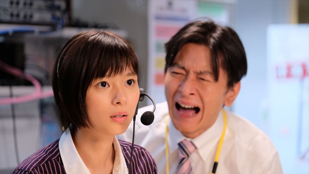 画像・写真 | 芳根京子、舞台・ドラマ・映画で新たな振り幅