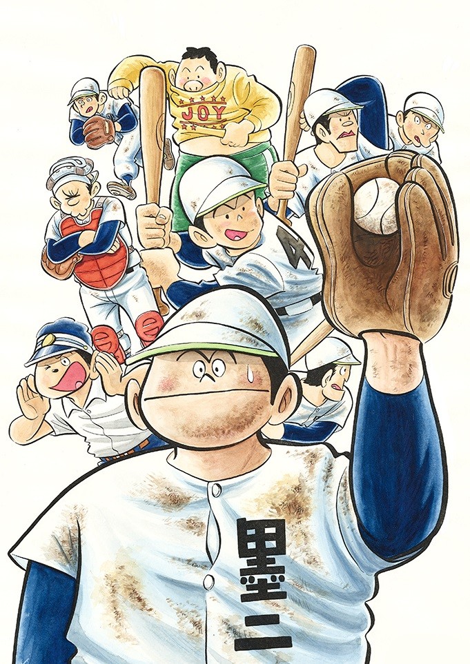 野球漫画『キャプテン』4月に40年ぶり続編連載開始 『グランドジャンプむちゃ』で主人公は近藤茂一 | ORICON NEWS