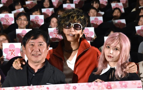 Gackt 翔んで埼玉 16回鑑賞のファンを心配 心に病があるんですか Oricon News