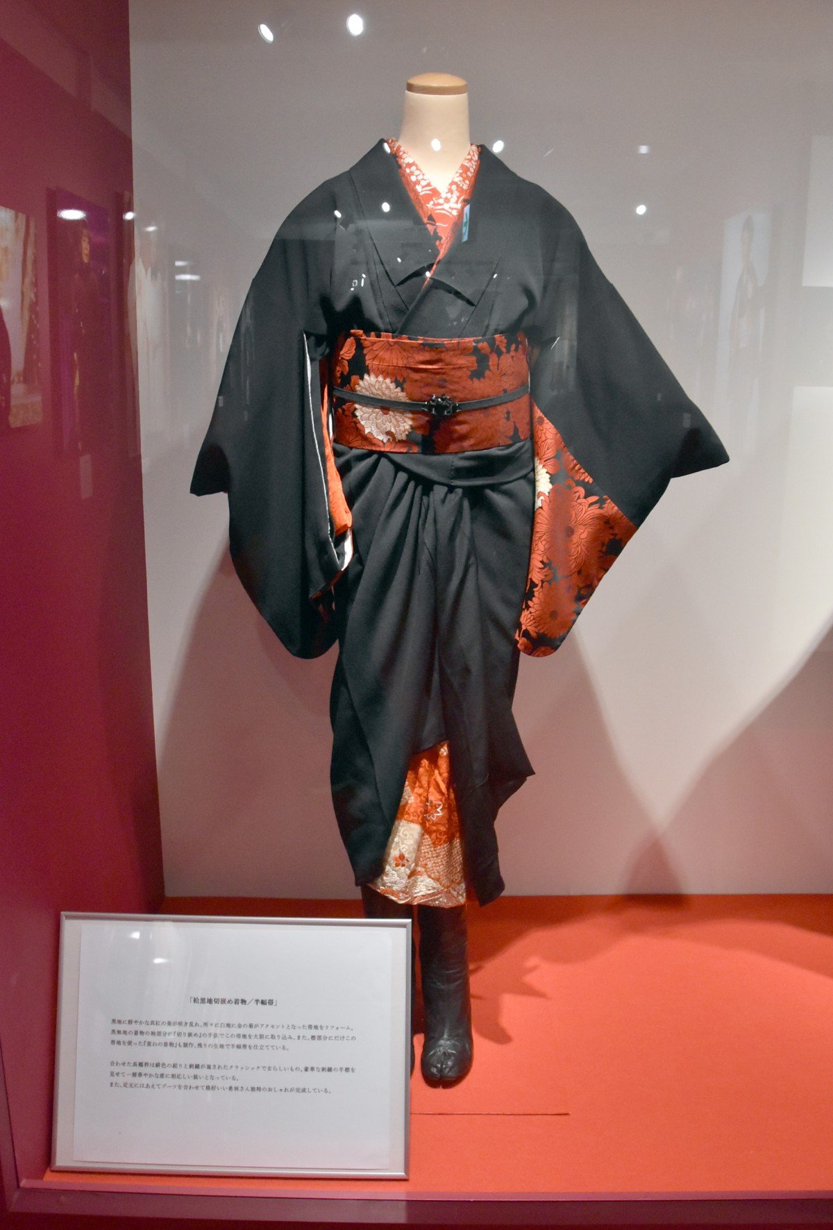 画像・写真 | 樹木希林さんの世界が楽しめる展覧会、西武渋谷で開催 夫