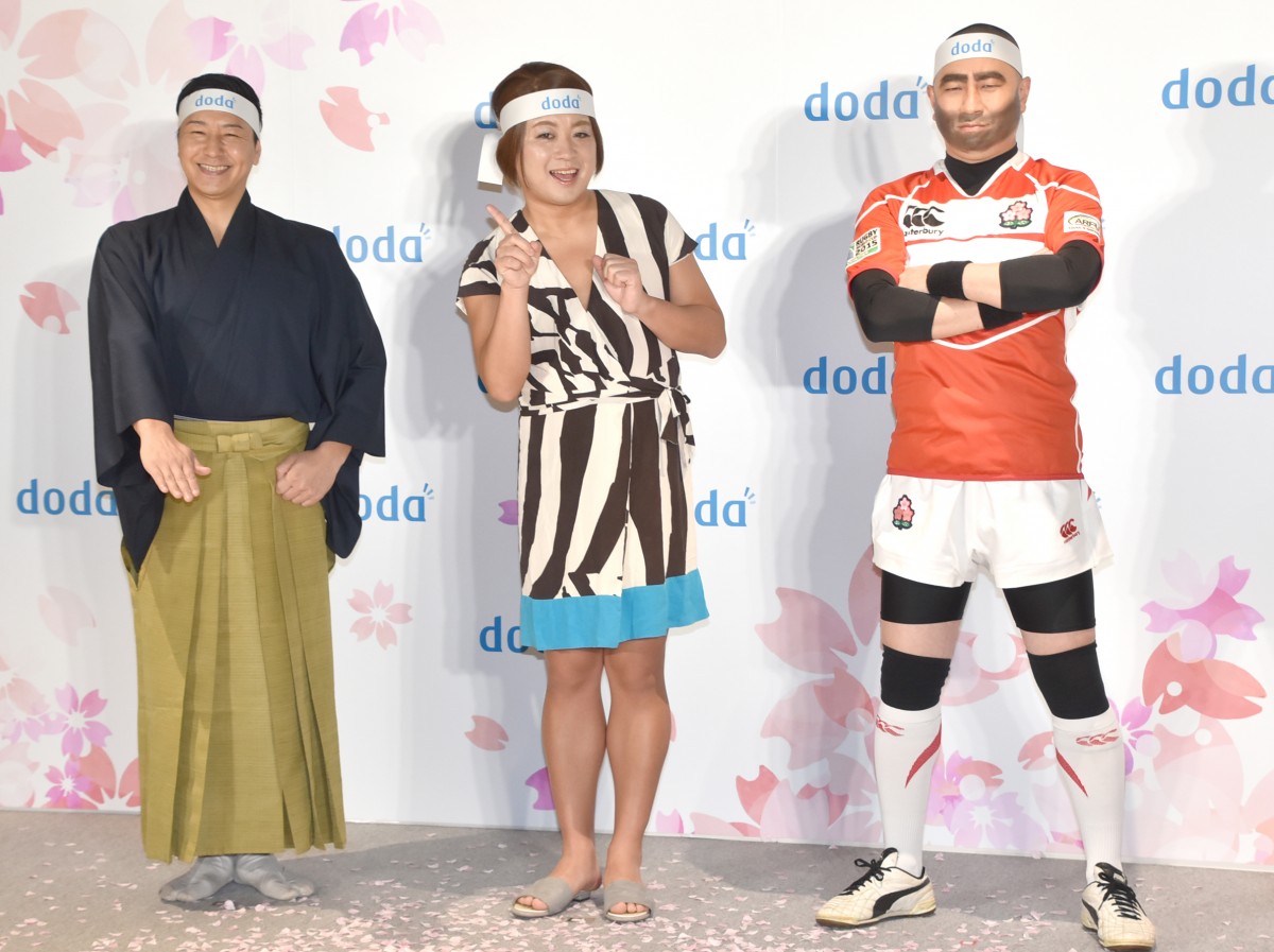 wdoda ]E`WCxgxɏoȂ()`R[gvlbg(cAx)ACU[RG (C)ORICON NewS inc. 