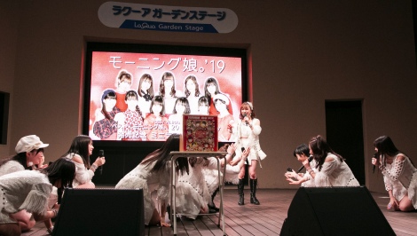石田亜佑美の衣装担当立候補にモーニング娘。'19メンバーが土下座で阻止 