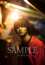 �q�Q�������킦�����C���h�Ȏp����I�iC�jKADOKAWA 