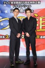 �e���r�����J��55���N���ʊ��h���}�X�y�V�����w��̑c���x�Z������������ǌ���i���j�ƐV�c�^���C�i�E�j �iC�jORICON NewS inc. 