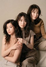 �򗢍��E����ލʁE�іL�܂肦���wOggi�x�ꑮ���f���� �іL��20�㎏�o���Ɉٗ�̋N�p 