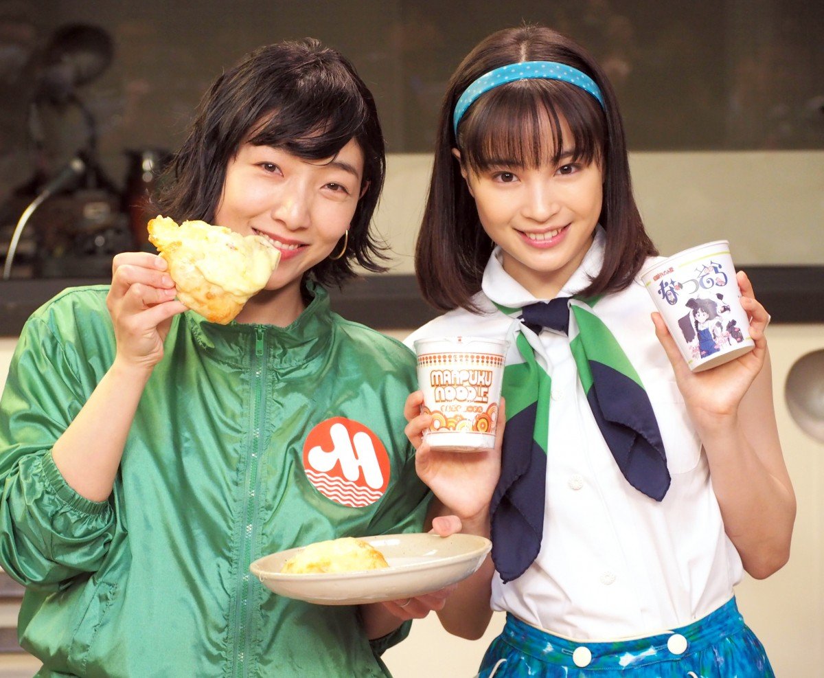 まんぷく　レンタル落ちDVD 全13巻セット　安藤サクラ レア まんぷく DVD 全13巻セット 安藤サクラ 内田有紀 - メルカリ