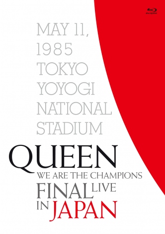 QUEENwWE ARE TH CHAMPIONS FINAL LIVE IN JAPANxBD BOX 