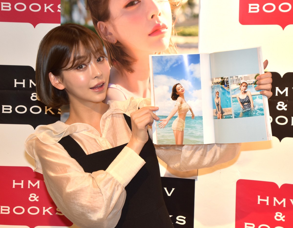 画像・写真 | インスタフォロワー140万人・テリ、1stフォトブック発売