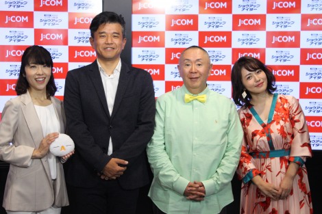 画像 写真 元投手の前田幸長 引退のイチローに 7割は打たれた と吐露 3枚目 Oricon News