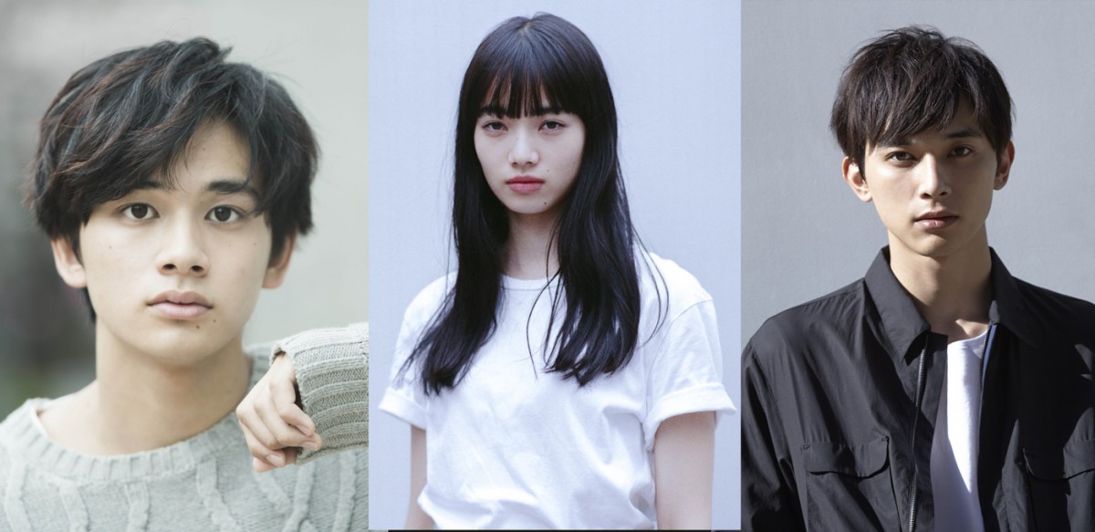 北村匠海×小松菜奈×吉沢亮が超美形“3きょうだい”に 映画『さくら