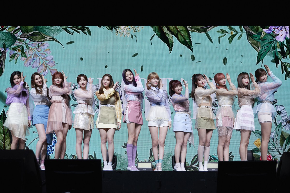 IZ*ONE 生写真 GyxT5R7acAEhAEb.jpg