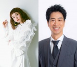 �w�����i�}�E�����������j���x�O�˂Ȃ߁��e���_���[�l�{���V���� 