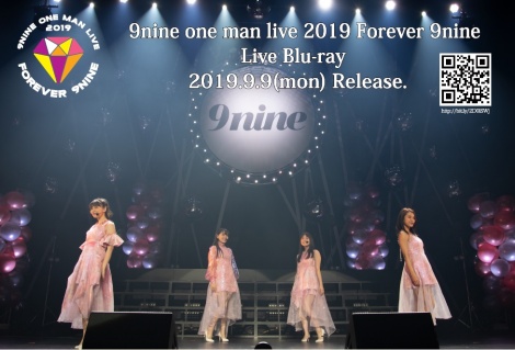 Iɔzzꂽ|XgJ[h=9ninex~OXgCuw9nine one man live 2019 Forever 9ninex 