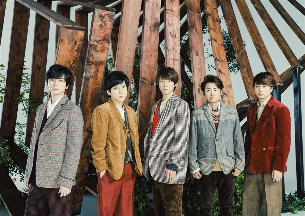 嵐、サブちゃん、聖子の出演決定『総決算！平成紅白歌合戦』司会は櫻井翔 | ORICON NEWS