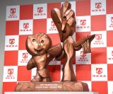 �����H�i�w���~�薾���H�i�i���j�ݗ��L�Ҕ��\��x �iC�jORICON NewS inc. 