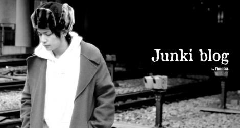 Junki blog 