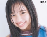 �匴�D�T�g���ʂ�FACE�h��\�Ƃ��ĔO��́war�x���o��u���̎q�ɐ��܂�Ă��ėǂ������v 