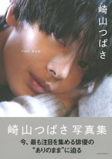 2.5�����o�D�E��R�΂��A2nd�ʐ^�W�����g���̎ʐ^�W�W������1�ʂ� 