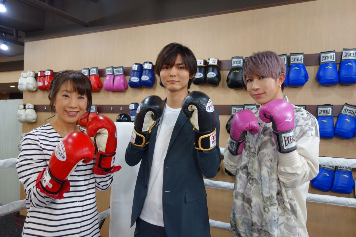 薮宏太主演ミュージカルに密着した特番放送が決定 MCに歌広場淳