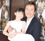 ��������A8�Ύq���Ɂg�h��֎~�h 49�΍����k�߂āu�������݂����Ȃ���v 