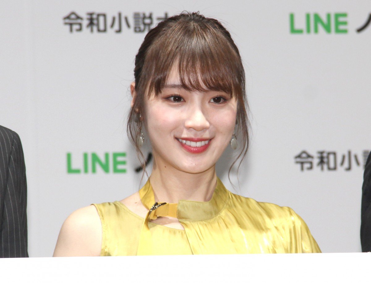 【激レア・未開封】乃木坂46 ガールズルール 高山一実 約80cm全身パネル 激レア・未開封】乃木坂46 ガールズルール 高山一実 約80cm全身パネル