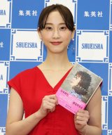 �����ށA���g�̏������܂����́g���m�~�X�h�u�ԈႦ���I�I�I�v�@�Q�ĂĒ��� 