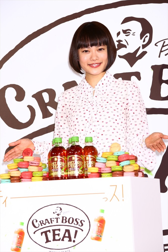 杉咲花、「買い物は直観で買います」 新CMで苦手なダンスに挑戦