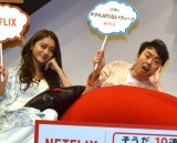 �A���K�c���A�ߘa���̌|�\�l�����ɖ���� �݂���ςɖ҃A�v���[�`���ʍ� 