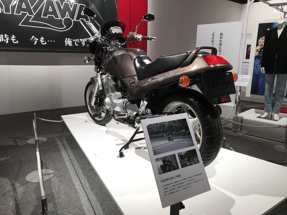矢沢永吉 愛車ベンツデザイン 3ロゴ 贅沢なデザイン 新品！ Amazon.co.jp: 矢沢永吉?E.YAZAWA?スリーロゴ 刺繍ワッペン