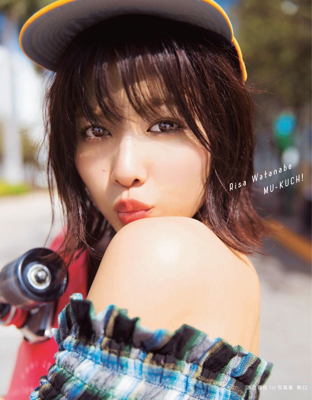 欅坂46 渡邉理佐 7-1 L版 10枚 可愛い☆写真集発売☆｜タレント