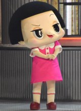 �y�g���z�V���ȐR�����@�����c�����ҁE���E�Q�X�g��3�|�C���g�� 