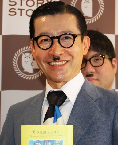 昭和芸人 岩井ジョニ男 私服スーツ姿は高校時代から ディズニーデート