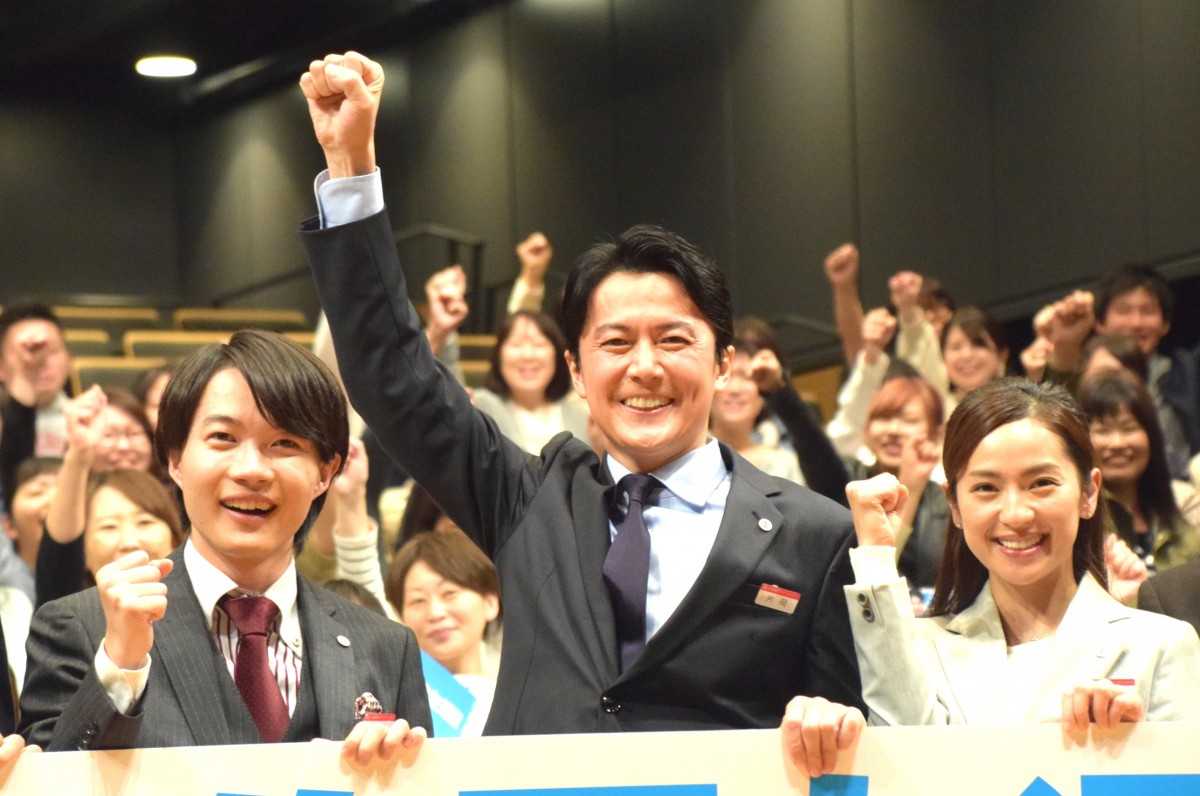 福山雅治主演『集団左遷!!』初回13.8％ 横並びトップで好発進