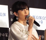 ������I�A�q��Ē��u�l���ň�ԁA�s���ƌǓƂ��������v ���Əd�ˑ̌������� 