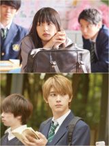 �w�}�}���[�h�E�{�[�C�x������ގq���g�򗺂̐V��ʎʐ^���J 