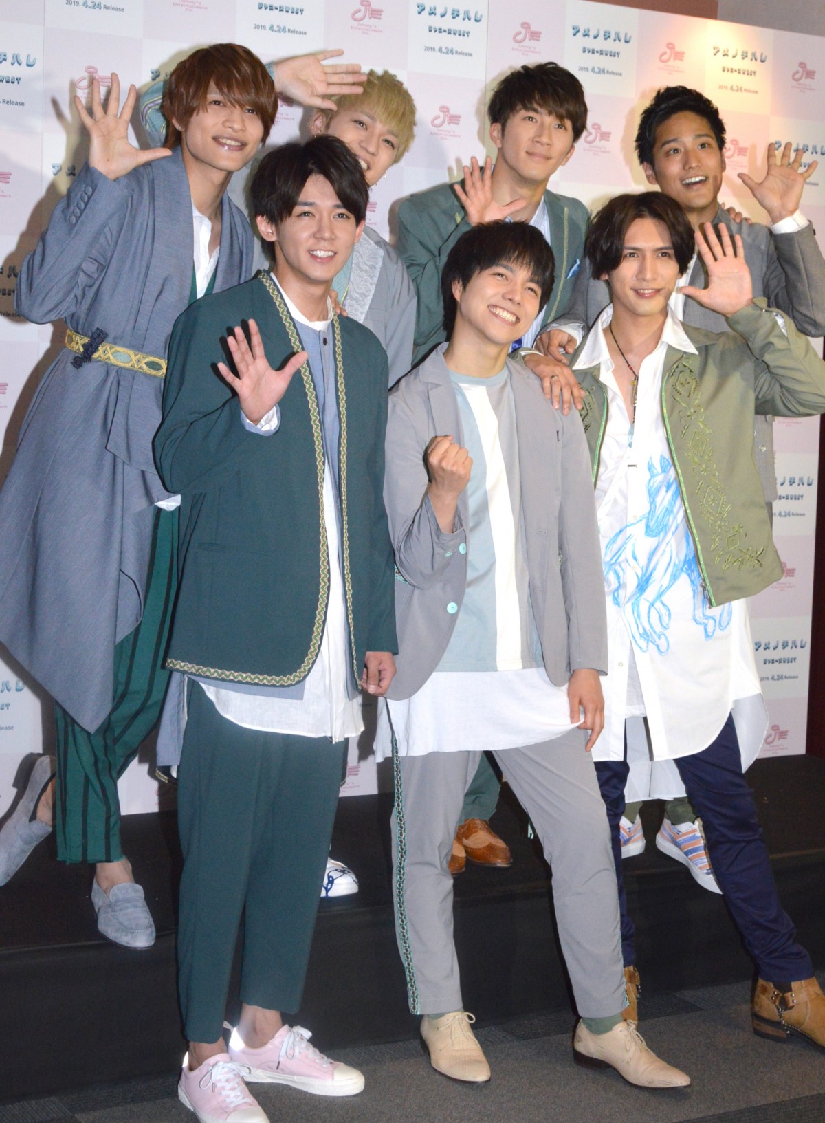 〚☆〛桐山照史さん（ジャニーズWEST・現WEST．）公式写真50枚以上セット ☆〛桐山照史さん（ジャニーズWEST・現WEST．）公式写真50枚以上